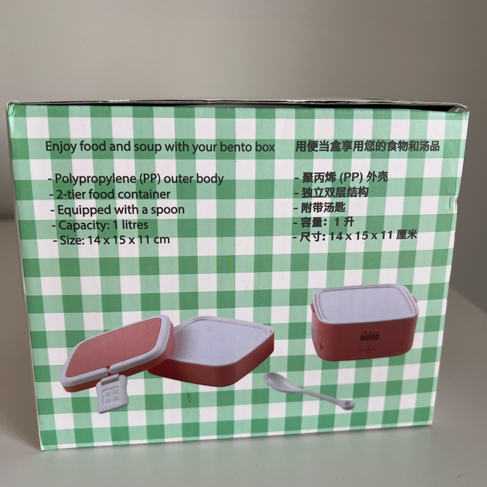 Peter Rabbit Pink 2-tier Bento Box - Picture 9 of 12